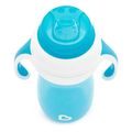 ekpaideytiko potiri gentle cup tall 300 ml mple extra photo 3