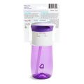 ekpaideytiko potiri munchkin flip and go 355 ml mob extra photo 3