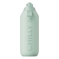 anoxeidoto mpoykali thermos chilly s s2 flip lichen green 500ml extra photo 1