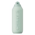 anoxeidoto mpoykali thermos chilly s s2 flip lichen green 500ml extra photo 2