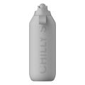 anoxeidoto mpoykali thermos chilly s s2 flip granite grey 500ml extra photo 1