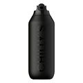 anoxeidoto mpoykali thermos chilly s s2 flip abyss black 500ml extra photo 1