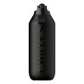 anoxeidoto mpoykali thermos chilly s s2 flip abyss black 500ml extra photo 2