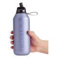 anoxeidoto mpoykali thermos chilly s s2 flip metallic lavender 500ml extra photo 1