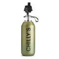 anoxeidoto mpoykali thermos chilly s s2 cargo moss 500ml extra photo 1