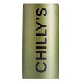 anoxeidoto mpoykali thermos chilly s s2 cargo moss 500ml extra photo 2