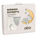 koyberta beloyte abo wish upon a star 110 x 140 cm extra photo 3