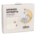 koyberta beloyte abo bear 110 x 140 cm extra photo 3