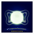 pipila silikonis chicco light physioforma nyxtas 16 36 minon 2tmx extra photo 2