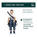 kathisma aytokinitoy fix i size me isofix grey extra photo 1