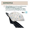 karotsi chicco eglee joking beige 22kg extra photo 3