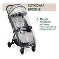 karotsi chicco eglee joking beige 22kg extra photo 5