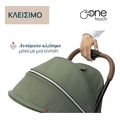 karotsi chicco goody xplus twinkle green 22kg extra photo 1