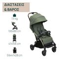 karotsi chicco goody xplus twinkle green 22kg extra photo 3