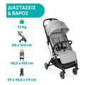 karotsi chicco trolleyme light grey 22kg extra photo 2
