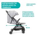 karotsi chicco trolleyme light grey 22kg extra photo 4
