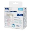 pipila silikonis chicco physioforma dual soft 2 6 minon 2tmx roz mpez extra photo 5
