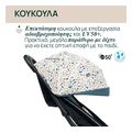 karotsi chicco glee joyful teal 22kg extra photo 3