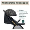 karotsi chicco glee playful black 22kg extra photo 2