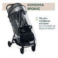 karotsi chicco glee playful black 22kg extra photo 3