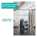 karotsi chicco we mayro 22kg extra photo 2
