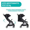 karotsi chicco we mayro 22kg extra photo 4