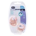 pipila silikonis chicco air physioforma 0 6 minon 2tmx mpez roz extra photo 1
