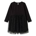 forema name it nmfolone 13246196 mayro 92cm 18 24 minon extra photo 1