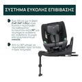 kathisma aytokinitoy chicco bi seat i size air gia paidi 61 150 cm black extra photo 4