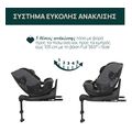 kathisma aytokinitoy chicco bi seat i size air gia paidi 61 150 cm black extra photo 5