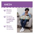 maxilari thilasmoy chicco boppy deluxe hello baby gia 0  extra photo 2