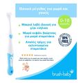 i proti moy odontoboyrtsa brush baby babysonic 0 18 minon mint extra photo 5