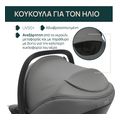 kathisma aytokinitoy chicco kory plus i size gia paidi 40 85 cm lunar rock extra photo 5
