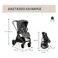 karotsi chicco bellagio black satin 22kg extra photo 2