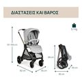 karotsi chicco bellagio lunar rock 22kg extra photo 2