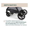 karotsi chicco bellagio lunar rock 22kg extra photo 4