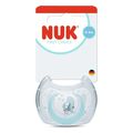 pipila nuk silikoni first choice meg1 me thiki seahorse extra photo 1