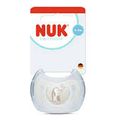 pipila nuk silikoni first choice meg1 me thiki penguin extra photo 1