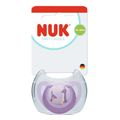 pipila nuk silikoni first choice meg3 me thiki kangaroo extra photo 1