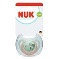 pipila nuk silikoni first choice meg3 me thiki turtle extra photo 1