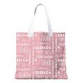 set tsanta shopping neseser hello greece minnie extra photo 1