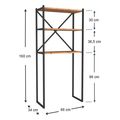 epiplo plyntirioy mindy megapap metalliko melaminis xroma mayro pine oak 66 x 34 x 160 cm extra photo 1