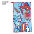 set neseser me axesoyar taxidioy marvel avengers extra photo 4 set neseser me axesoyar taxidioy marvel avengers extra photo 4