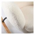 koynisti polythrona thilasmoy baby adventure teddy cream extra photo 5