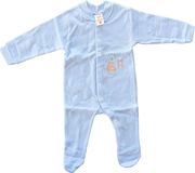 formaki nina club 46 siel 56 cm 0 3 minon photo