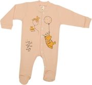 formaki nina club 47 somon 62 cm 3 6 minon photo