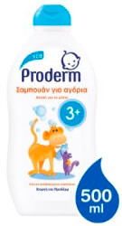 sampoyan proderm kids gia agoria 3 eton 500ml photo