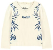 mployza pepe jeans kitty ekroy 110ek 4 5eton photo mployza pepe jeans kitty ekroy 110ek 4 5eton photo