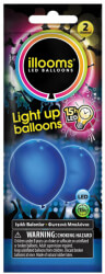 foteina mpalonia giochi preziosi illooms led balloons mple skoyro 2tmx photo