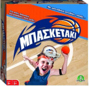 epitrapezio paixnidi giochi preziosi mpasketaki photo